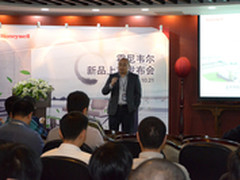 倡导智能家居 霍尼韦尔发布4款电工新品