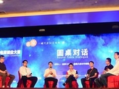 电商是理科生 微电商是文科生