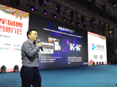 响巢看看：衡量视频广告价值流量非唯一