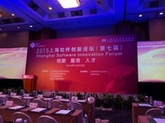 七牛荣获上海市软件行业协会双料奖项