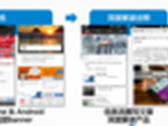 有道词典获广告长城奖年度十大金牌案例