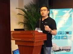 智慧互联 博达渠道战略新品发布会落幕