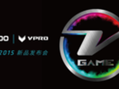 V GAME！雷柏2015新品发布会主题公布