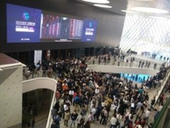 阿里云栖 锐捷交付