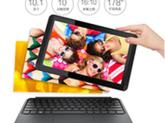 多重身份想变就变 优质大牌笔记本推荐