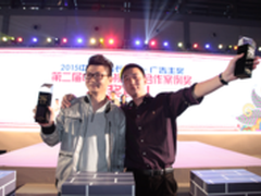 ivvi揽长城奖两大奖 成广告节耀眼明星