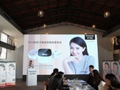 可连接WIFI的电饭煲 松下秋季新品发布