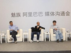 听魅族杨颜解释Flyme与YunOS的关系