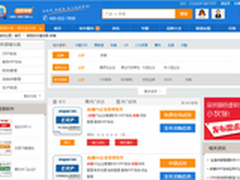 浪潮软件牵手选软件网筑软件选型新模式