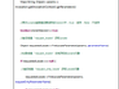 Java实现国际化的两种方式