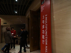 闪耀京城 4大名家相聚索尼北京摄影沙龙