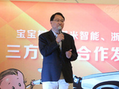 深耕母婴市场大数据与机器人的完美演绎