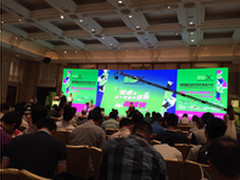 2015安卓开发者大会“拉帮结伙”去创业