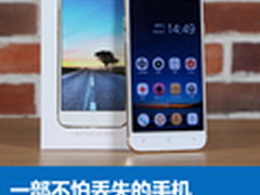 一部不怕丢失的手机 ivargo启凡评测