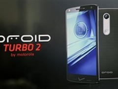 防碎屏3960元 Droid Turbo 2发布