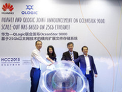 牵手QLogic 华为加速全IP战略进程