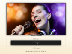 汇聚精彩视界飞利浦电视线下爆款热销中