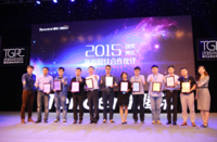 腾讯云2015年度最佳合作伙伴名单揭晓