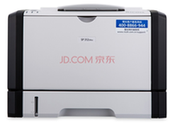 办公变得更灵活 理光SP310DN售价1919元