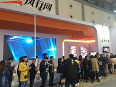 业界聚焦风行网全产业链生态营销新战略