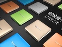 创维盒子i71S二代 八核全能首发价299元