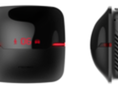 好好开车：车险行业的Uber式入侵者?