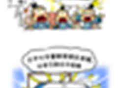 假如只带一件神器穿越回古代 你会带啥?