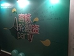 客脉A轮融资趴 靠谱团队打造客户信息化