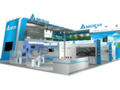 台达参展“2015年中国国际工业博览会”