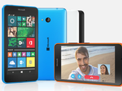 并非只有大塑料 Lumia 650或配金属边框