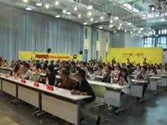 空格app“A咖计划”颁奖豪掷百万奖金