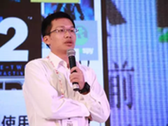 为游戏服务的IBM云平台softlayer 