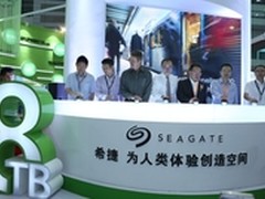 希捷发布全球首款用于监控应用8TB硬盘