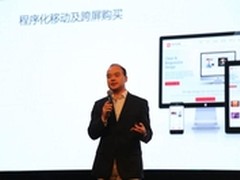 大数据时代的“匠心”营销