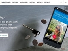 或下月发 摩托Droid Turbo 2国际版亮相