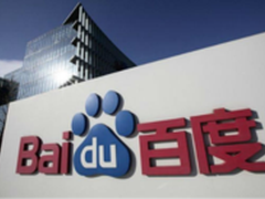 百度发布Q3财报 地图车联网布局