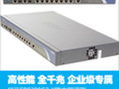 多WAN口新选择 华三ER8300G2-X路由评测