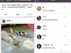 万圣节 网友感慨这些糖果再也讨不到了