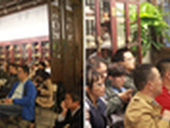 “用友iUAP架构解密”走进南京