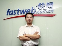 快网严波:解读CDN降价背后的竞争新格局