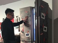 卡萨帝定制版云珍冰箱把手绘地图印门上