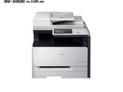 高效实用 佳能MF8230CN一体机售3999元