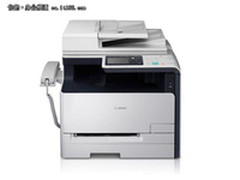 全能高效 佳能MF8250Cn一体机售价4799