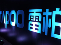 全力打造机械键盘 雷柏2015新品发布会