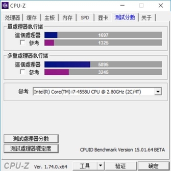 基础性能测试无压力 游戏本中的全能手