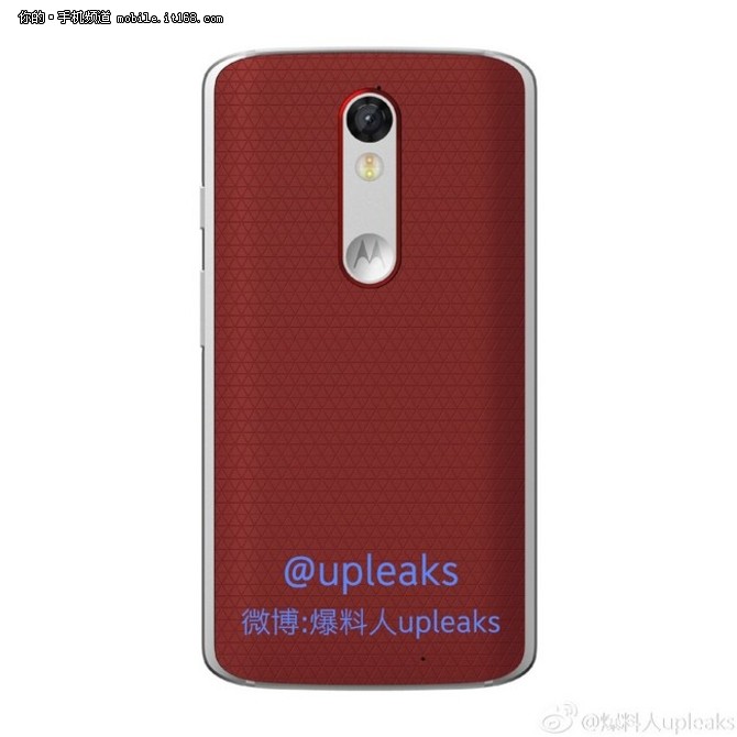 军用防震  Moto X Force国行现身