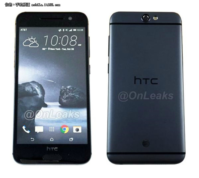 HTC One A9获认证 10月20日发布