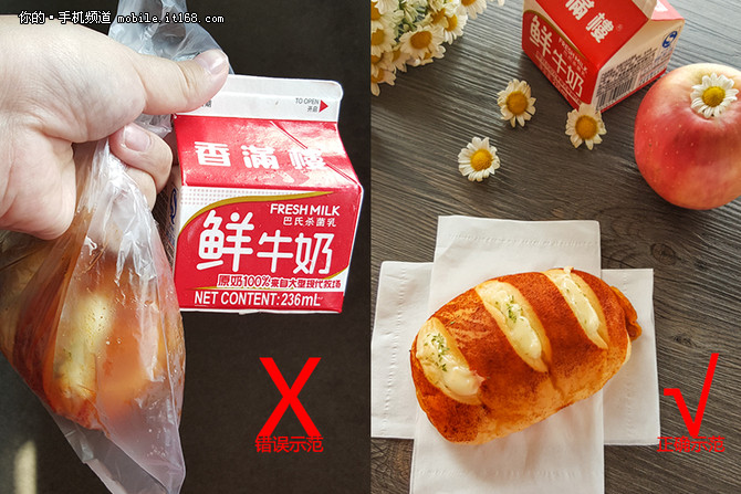 手机摄影讲堂三 放毒必备拍摄美食技巧