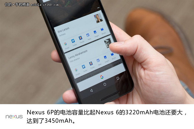 纯谷歌血统 Nexus 6P上手简评