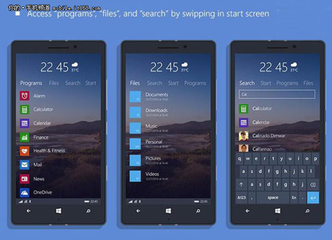 Win10 Mobile被曝将有重大UIUX升级